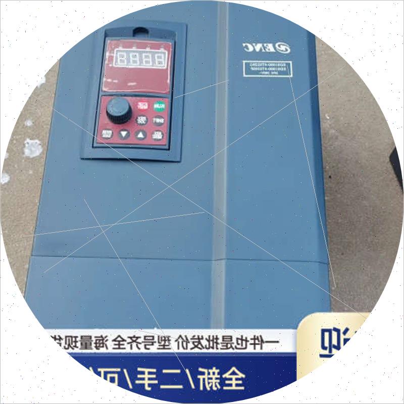 议价溢价EDS1000-4T0220G/0300P易能变频器