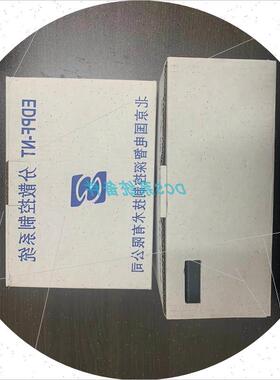 议价国电智深模块16 路 DI 输入 EDPF-DI16(110V) EDPF-PI EDPF-S