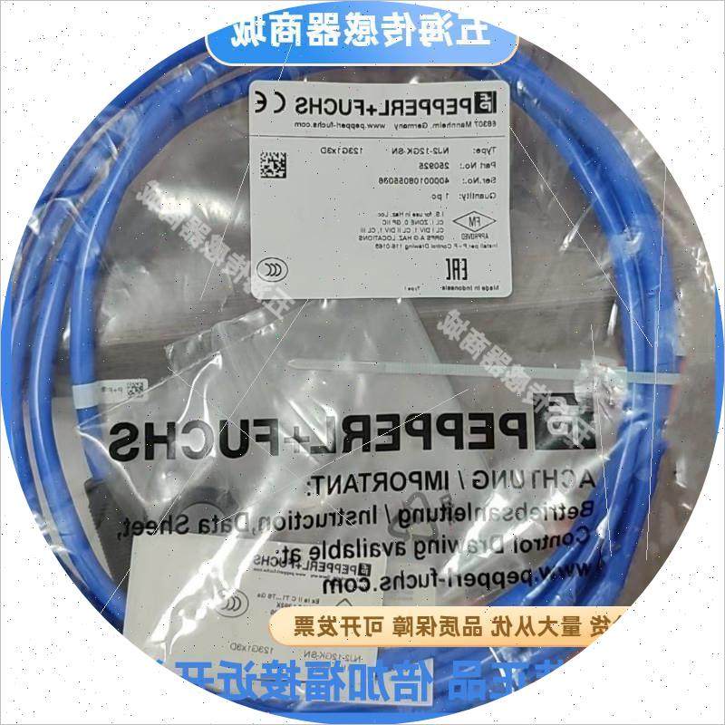 议价P+F全金属传感器 NMB15-30GM65-Z9-V1 NMB8-30GM55-E0-FE,电子元器件市场,电子专用材料,淘宝优惠券,粉丝福利购,淘宝优惠卷