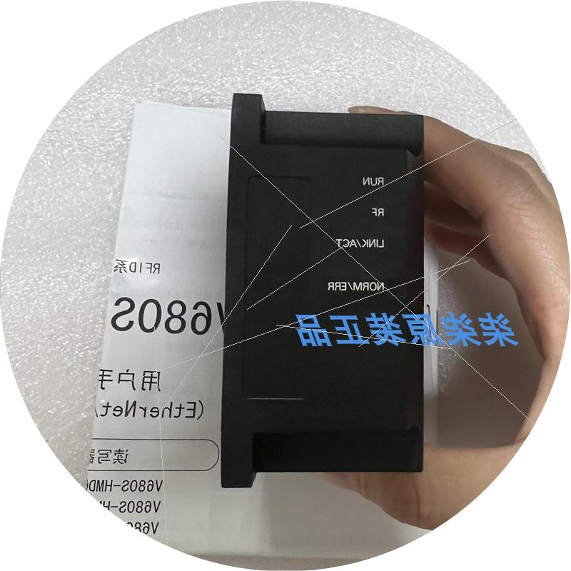 议价V680S-HMD64 OMRON RFID读写器 V680-HS63-W V600-HS63