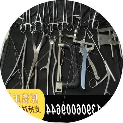 议价AESCULAP,贝朗蛇牌手术器械,种类较多,很.议价