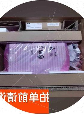 议价1 02311UWH IBW75Mhz  420 QT