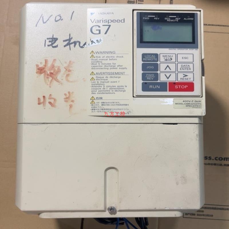 议价安川G7变频器CIMR-G7A47P5 7.5KW380