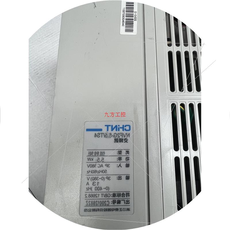 议价变频器NVF2G   5.5KW重载  380v 两台