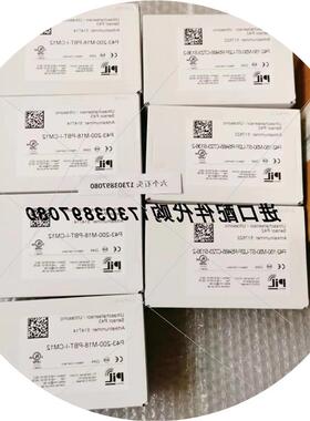 议价P42-150-M30-ST-U2P-RS485-C723-S136-2 超声波传感器