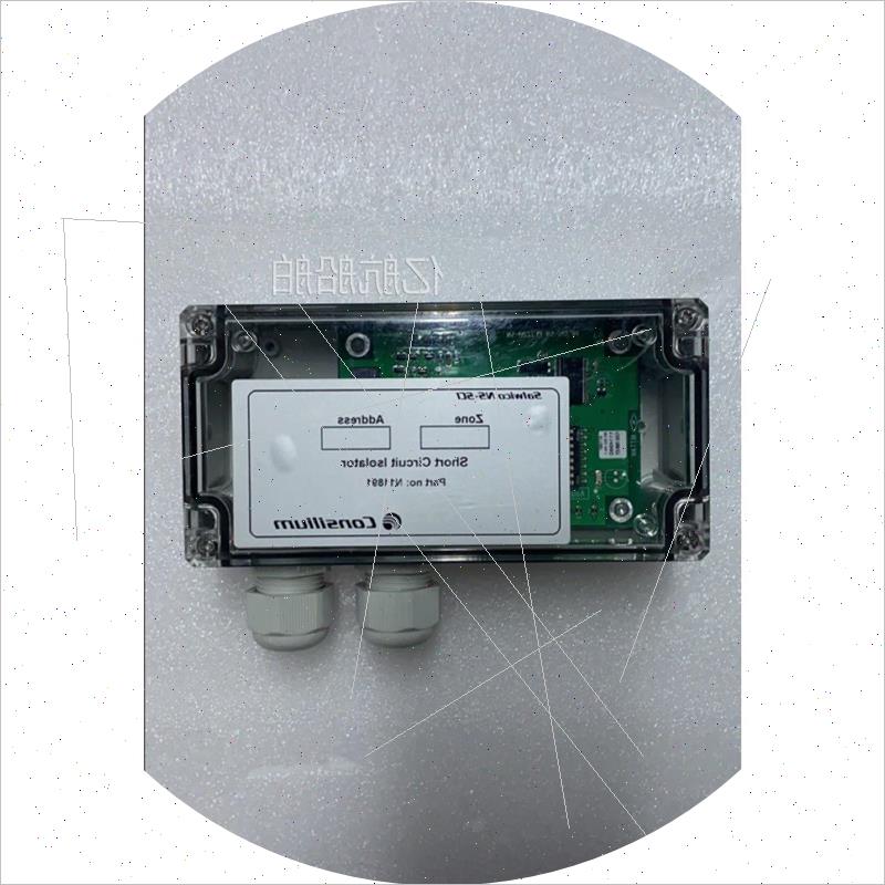 议价 Consilium NS-SCI R4.1 N11891 议价