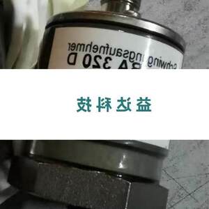 议价MARPOSS马波斯DITTEL螺纹震动F20038传感器O3PZ0164005探头BA