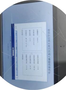 议价昆仑通态触摸屏tpc7072gi议价