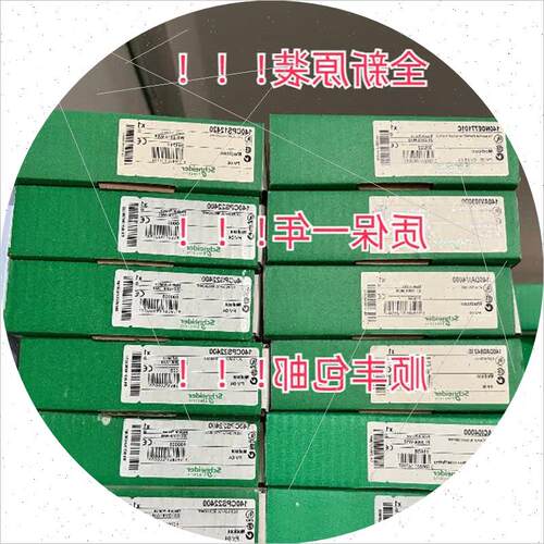 议价 140CPU65150 CPU 166MHz2M768/7168Kb1MB1MB+