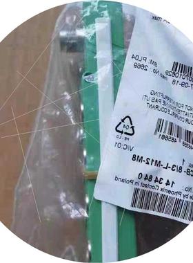 议价现货 SACB-6/3-L-5,0PUR-M8 分线盒 1516030 全新原