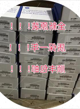 议价 IC693MDL350 120/240 Vac隔离输出2安培(16点)全新现货