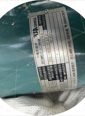 议价横河电磁流量计AXF005G   S1类型