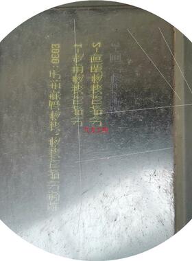 议价广数928TCa-L数控系统 实物拍摄拆机下来的 通电显示图