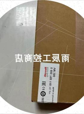 议价HP RT2 Basic热电数显加热板货号88880001全新欢迎议价