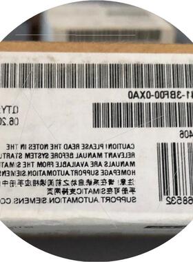 议价正品EM141扩展模块6ES7141-131-3BF00-12-BH00-0XA0-