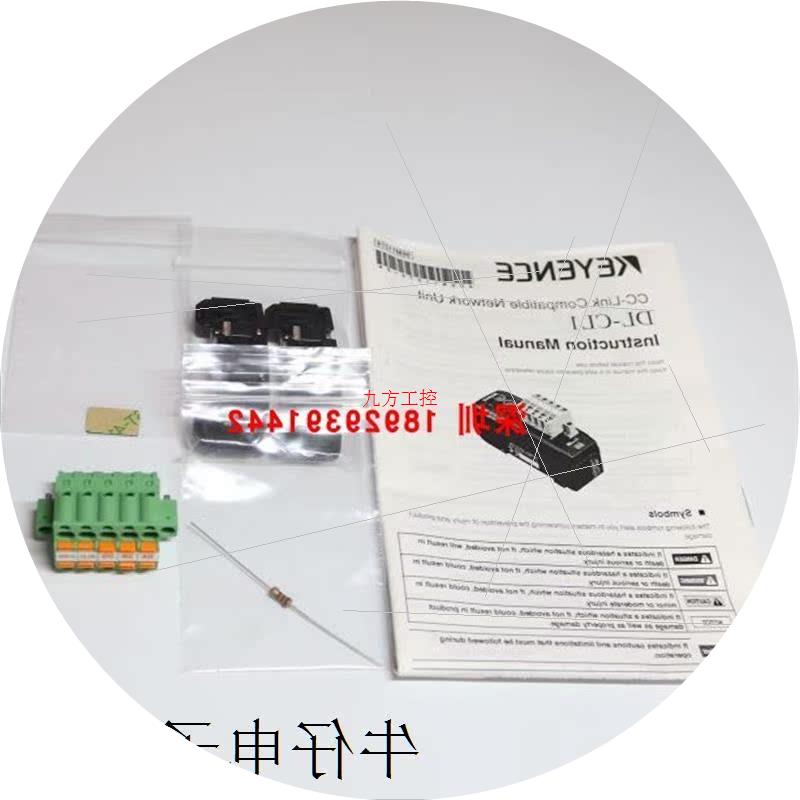 议价包邮供应/DL-CL1传感器控制器 全新原装质保一年