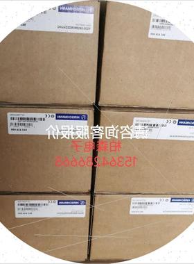 议价全新赫斯曼交换机-RS20-0800S2T1SDAUHC议价现货议价