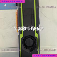 议价gtx1080ti 微星公版 只有 压力议价产品议价