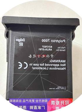 议价 Polytron7000 氧气检测仪现货议价