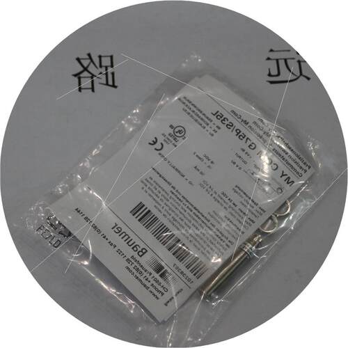 议价BAUMER接近开关MYCOMG75P/S35L
