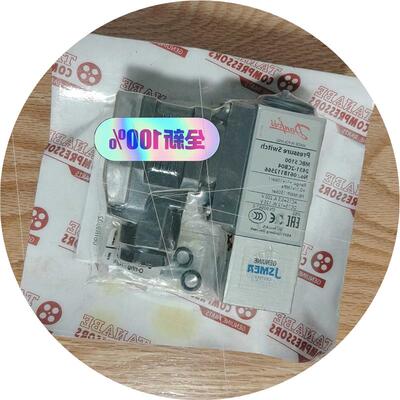 议价MBC5100  24312CB04  061B11256