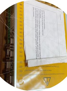 议价 全新库存APEX驱动器 STM12   No 960900