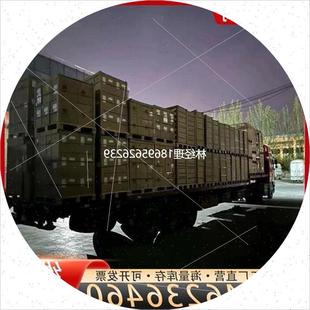 100 议价拍前咨询议价S5735 48个10 议价 L48P4S