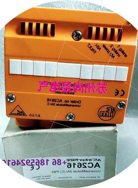 议价ifm易福门 AC2616 S-7.3.D议价$