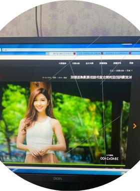 议价AOC27寸Q27P1U. 2K高清显示器。27寸2K高清广