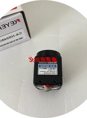 议价CA-HX048C CA-H048MX CA-H200C CA-H500CX CA-H2100C CA-HS03