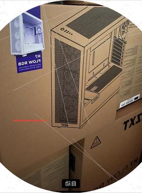 议价NZXT恩杰 H7 FLOW RGB 白色全新2台,中塔AT