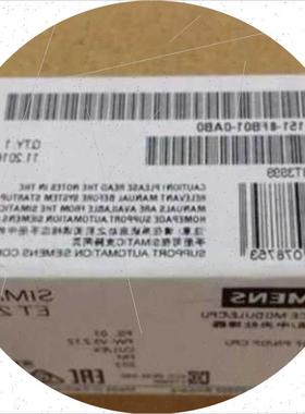 议价6ES7151-8FB01-0AB0 IM151-8F PN/DP CPU 6ES7 151-8FB01-0AB