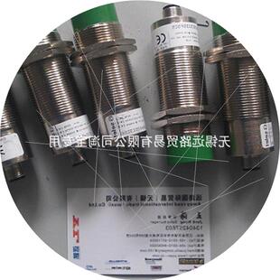 议价意大利赛力特开关K1320P0C5全新原装 正品
