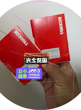 议价倍福EL3102全新原装带码不带码都有,便宜议价出