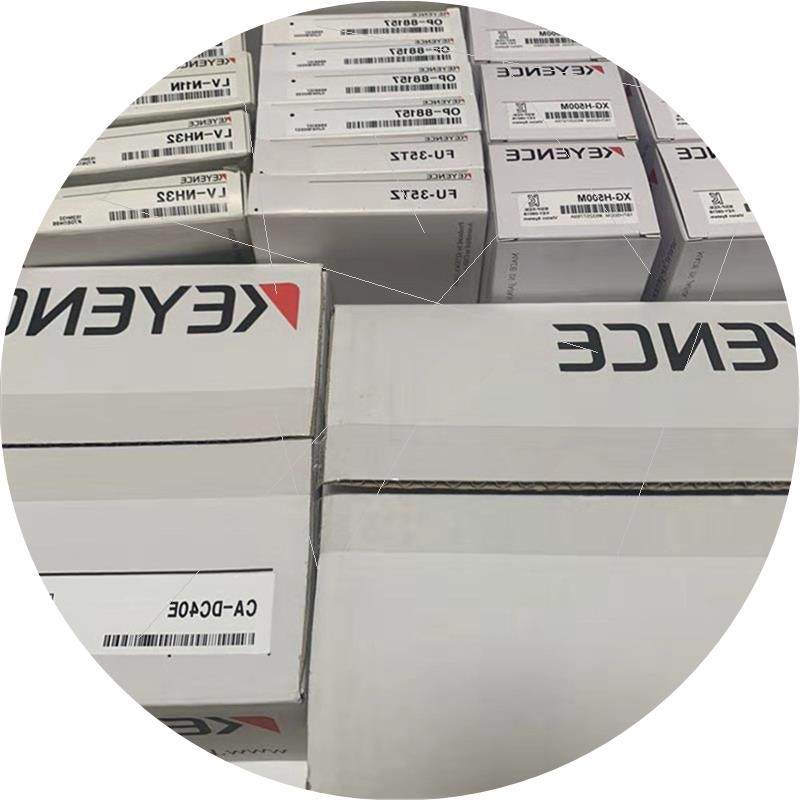 议价基恩士GL-R24H GL-R20HG安全光栅 GL-R23F GL-R20H传感器议价