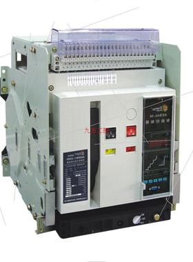 议价无锡埃恩博AEBW1-2000框架式断路器3200MH智能控制器