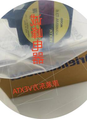 议价东方电机ASM46AA2-H100*ASM66MA-N10*ASM98MC-T3.6*5RK90GU-A