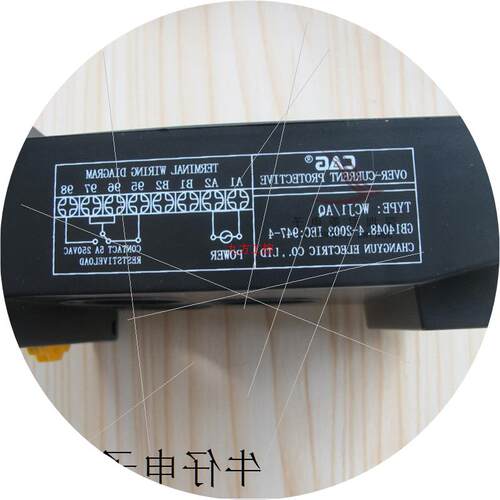 议价直销WCJ1-AQ 90-160A 220V电子式多功能继电器保护过电流