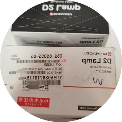 议价岛津062-65055-05氘灯L6380紫外分光光度计U议价
