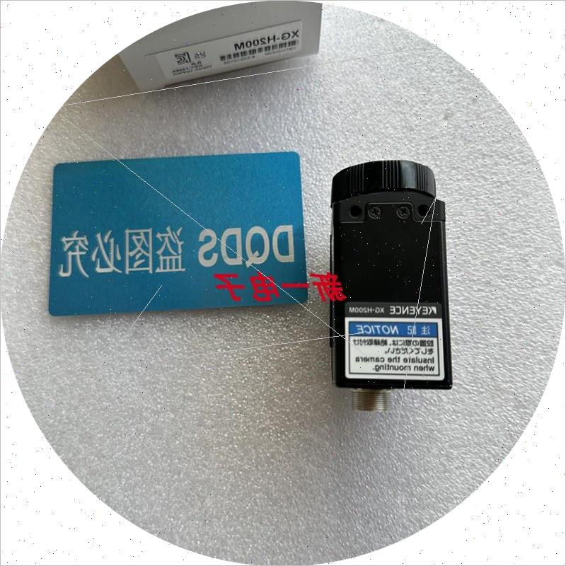 议价 XG-H200M XG-H500C XG-HL02M XG-HL04M XG-H5咨询客服