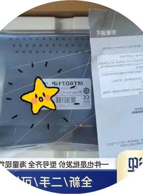 议价威纶通触摸屏Mt6071ip未拆封