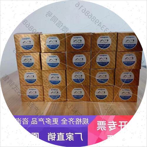 议价M2514-MP2 Computar康标达 25MM 定焦工业镜头