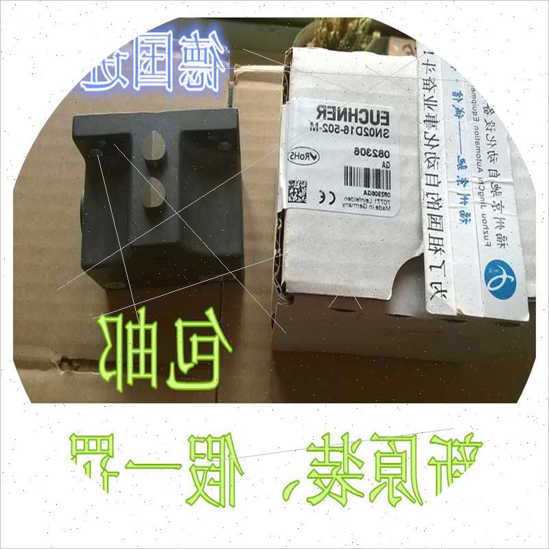 议价NZ2HO-511SVM5C2000  087153 087154 NZ2HS-511SVM5C2000(反