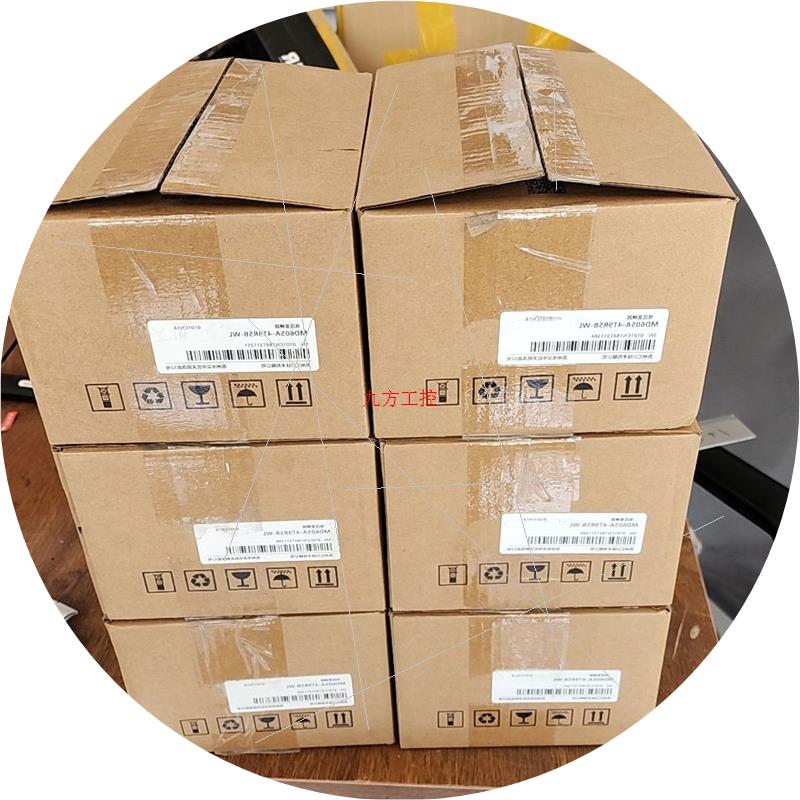 议价汇川变频器MD605A-4T9R5B-WL  未使用