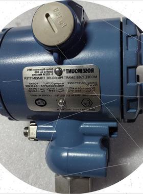 议价ROSEMOUNT2088SMART耐高温投入式液位变送器4-20mA液位传感器