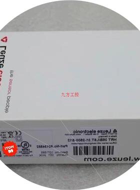 议价Leuze劳易测HRT 25BL6T.31-2500-S1议价