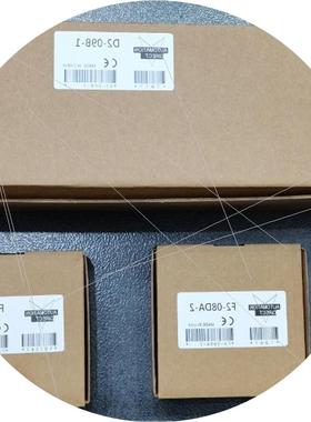 议价* D2-09B-1 H2-CTRIO2 H2-CTRIO D2-DCM EM RSSS KOYOPLC