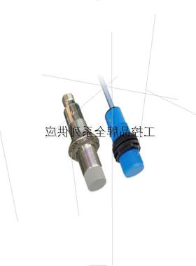 议价代理LE Raun劳恩接近传感器 TT5M-F1N-2M 供应