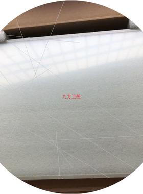 议价全新Kienzle Systems T09.00960.02 触摸屏 触摸玻璃 代用