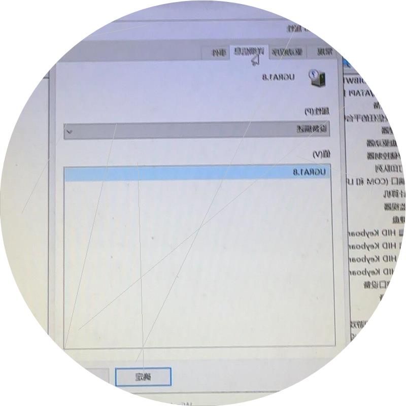 议价《议价》赛孚耐宏狗GrandDog UGRA 1.8 技术不懂 实拍